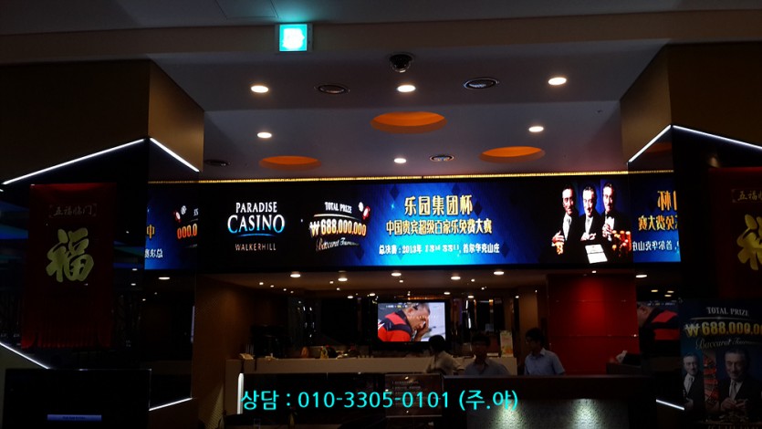 3098fd61bbc07daa166ce2e948f91aa8_1746600089_7119.jpg