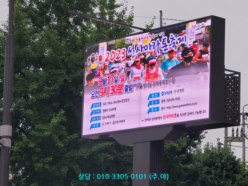ae167dd5fd7f7e92f496581cbd4ac9c4_1746174777_4799.jpg